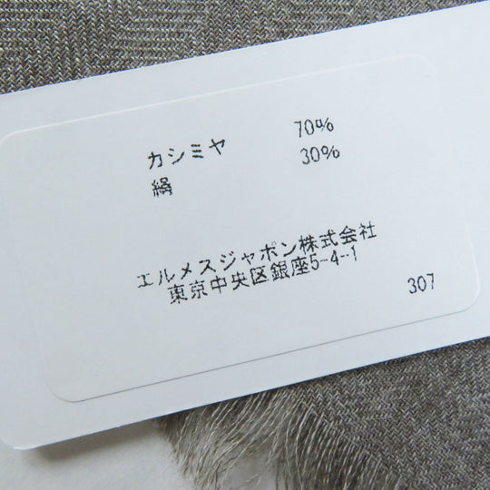 HERMES Stall Main: 70% cashmere, Main: 30% silk Multi Rectangle Sangles en Zigzag Women Used Authentic