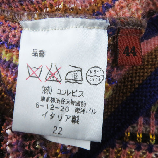 Missoni cardigan Main: 55% wool, 35% rayon, 10% mohair, 5% nylon Multi Women 44 Used Authentic