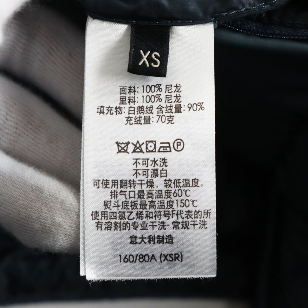 Dunhill Down vest Nylon blue XS