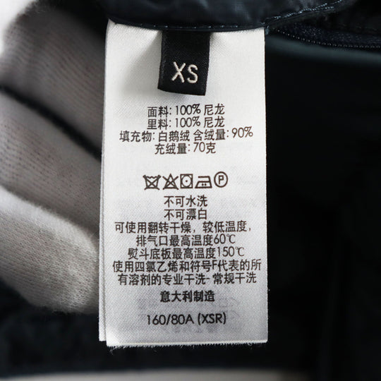Dunhill Down vest Nylon blue XS