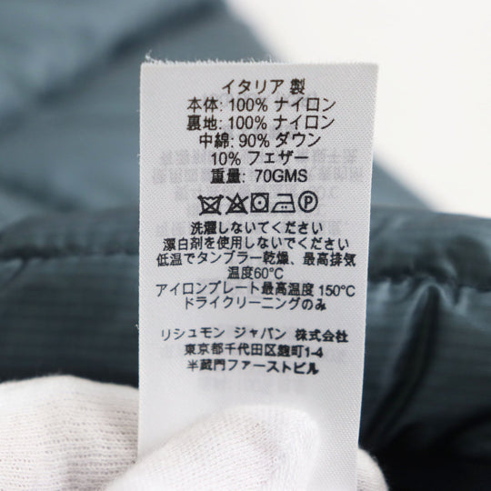 Dunhill Down vest Nylon blue XS
