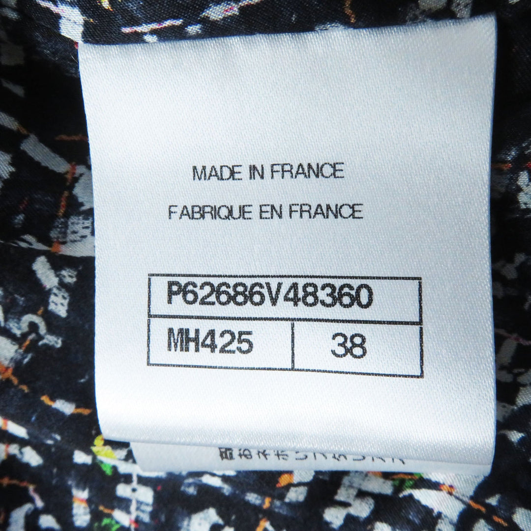 CHANEL No color jacket 20C P62686 Outer: 85% polyester, Outer: 13% acrylic, Outer: 2% polyamide (nylon), Lining: 100% silk Navy multi Women 38 Used Authentic