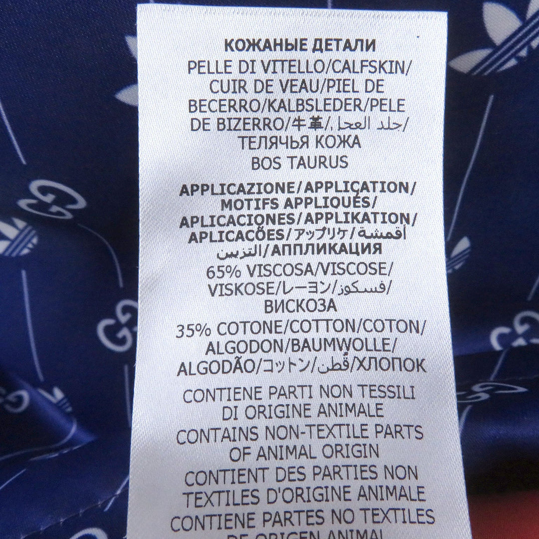 GUCCI Mountain Hoodie 691429 Main: 100% acetate, Main2: 100% polyester, Main3: 100% nylon, Applique: 65% rayon, 35% cotton, Leather: Cowhide multicolor mens 44 Used Authentic