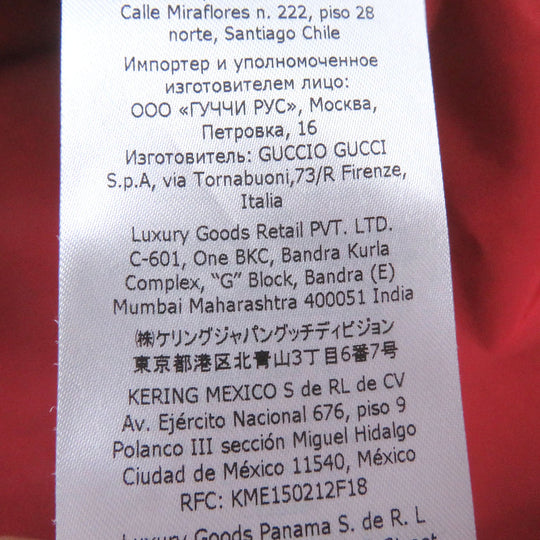 GUCCI Mountain Hoodie 691429 Main: 100% acetate, Main2: 100% polyester, Main3: 100% nylon, Applique: 65% rayon, 35% cotton, Leather: Cowhide multicolor mens 44 Used Authentic