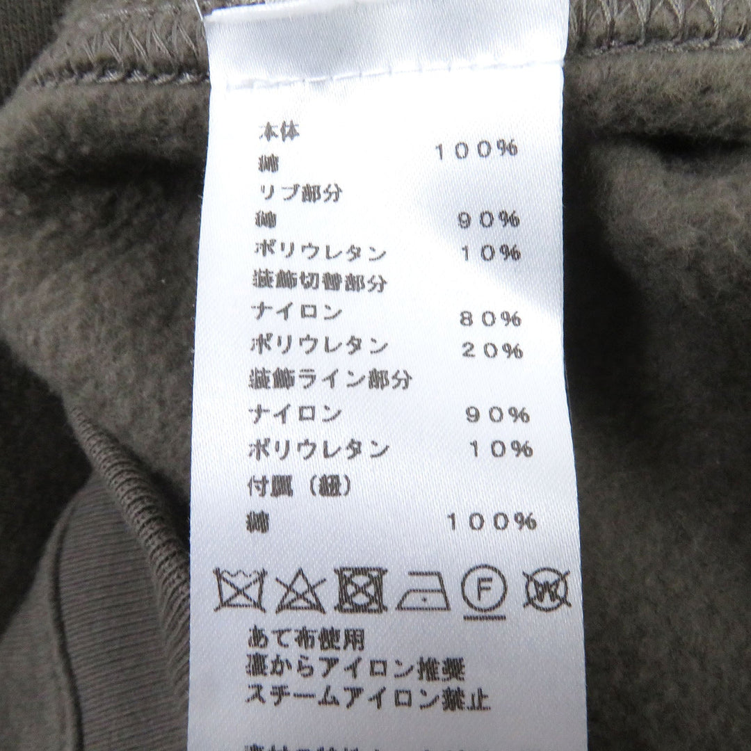 HERMES Hoodie Main: 100% cotton, Rib: 90% cotton, 10% polyurethane Decoration: 80% nylon, 20% polyurethane Decorative line: 90% cotton, 10% polyurethane String: 100% cotton charcoal mens S Used Authentic