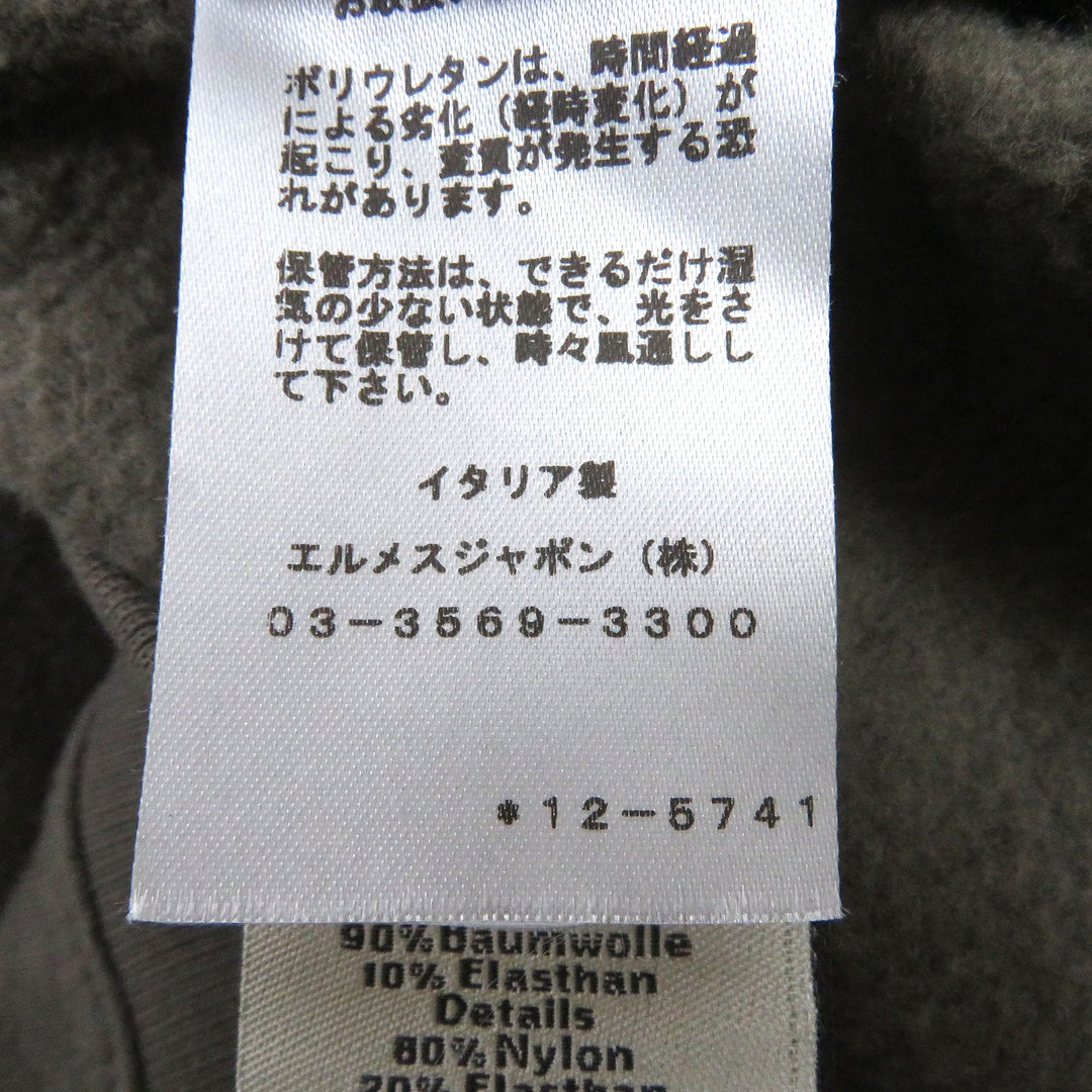 HERMES Hoodie Main: 100% cotton, Rib: 90% cotton, 10% polyurethane Decoration: 80% nylon, 20% polyurethane Decorative line: 90% cotton, 10% polyurethane String: 100% cotton charcoal mens S Used Authentic
