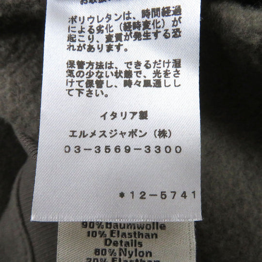 HERMES Hoodie Main: 100% cotton, Rib: 90% cotton, 10% polyurethane Decoration: 80% nylon, 20% polyurethane Decorative line: 90% cotton, 10% polyurethane String: 100% cotton charcoal mens S Used Authentic