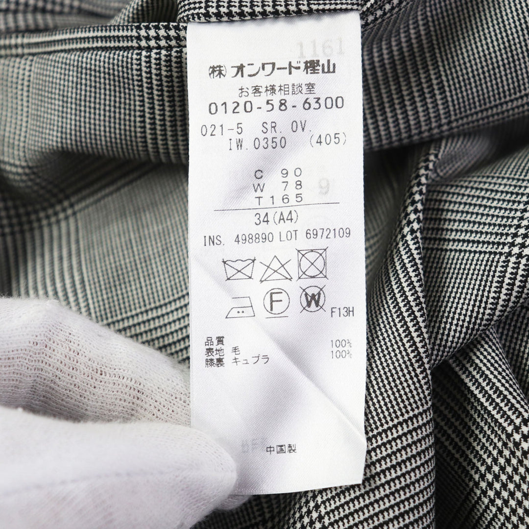 J.PRESS suit Outer: 100% wool, Lining: 100% cupra, Lining: 100% cupra gray mens 34 (A4) Used Authentic