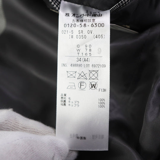 J.PRESS suit Outer: 100% wool, Lining: 100% cupra, Lining: 100% cupra gray mens 34 (A4) Used Authentic