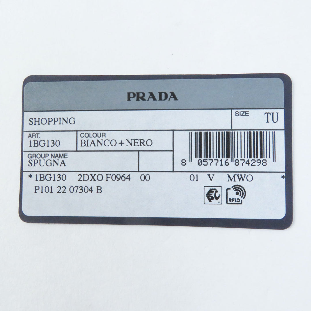 PRADA Tote Bag 1BG130 Terry (pile fabric) White Black , BIANCO NERO SPUGNA Women Used Authentic