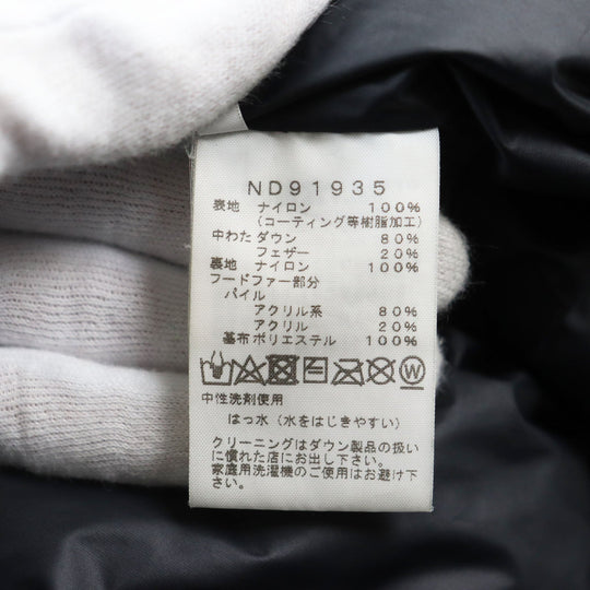 THE NORTH FACE Down jacket ND919935 Outer: 100% nylon, Filling: 80% down, Filling: 20% feather, Lining: 100% polyester, Fur: 80% acrylic, 20% acrylic khaki Mountain Down Coat mens XS Used Authentic