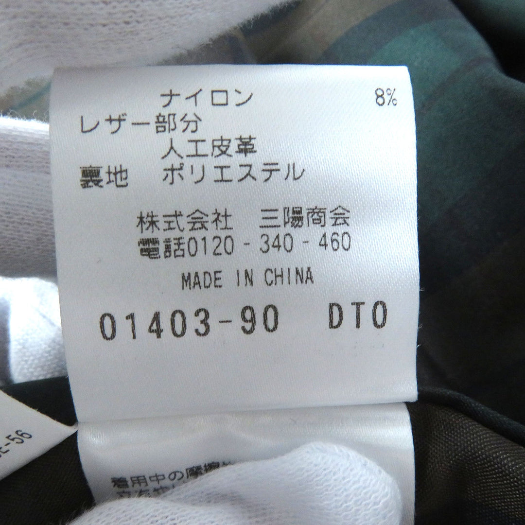 MACKINTOSH PHILOSOPHY Duffel coat Outer: 92% wool, Outer: 8% nylon, Lining: polyester, Leather: artificial leather Light gray type Women 38 Used Authentic