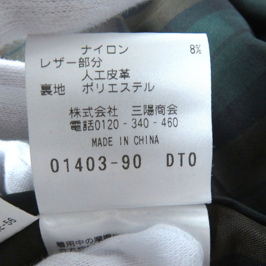 MACKINTOSH PHILOSOPHY Duffel coat Outer: 92% wool, Outer: 8% nylon, Lining: polyester, Leather: artificial leather Light gray type Women 38 Used Authentic