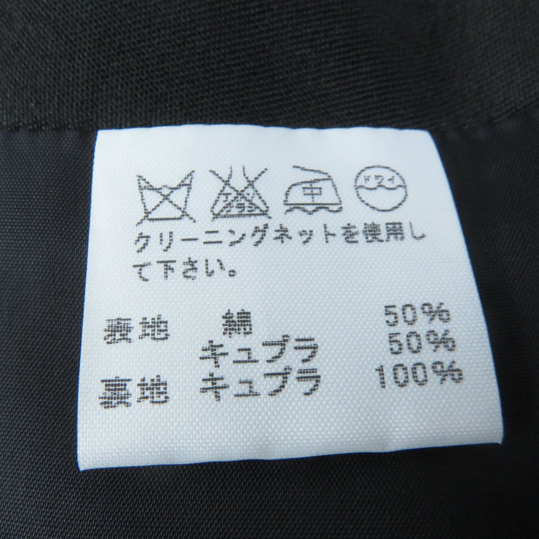 ISSEY MIYAKE Long skirt IM71-FG018 Main: 50% cotton, Main: 50% cupra, Lining: 100% cupra black Women 1 Used Authentic