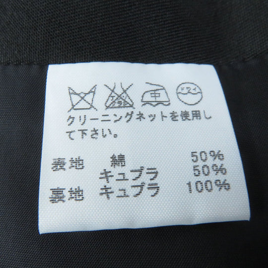 ISSEY MIYAKE Long skirt IM71-FG018 Main: 50% cotton, Main: 50% cupra, Lining: 100% cupra black Women 1 Used Authentic