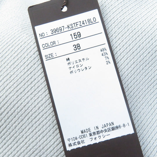 FOXEY tops 39697 Main: 48% cotton, 43% polyester, 7% nylon, 2% polyurethane Light gray Women 38 Used Authentic