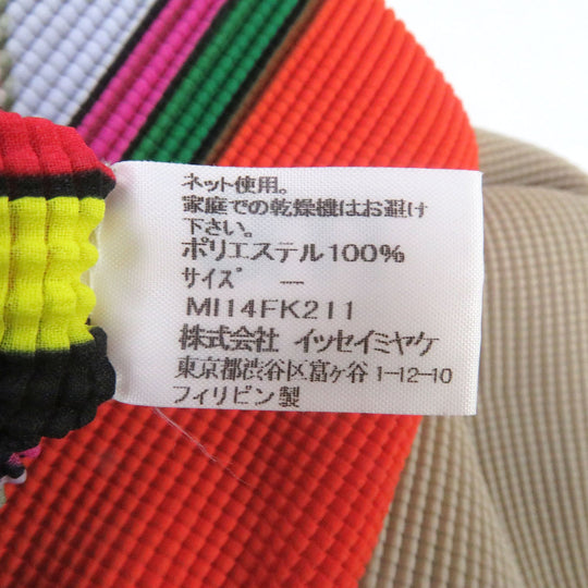 me ISSEY MIYAKE Cut Main: 100% polyester Beige type Women No size Used Authentic