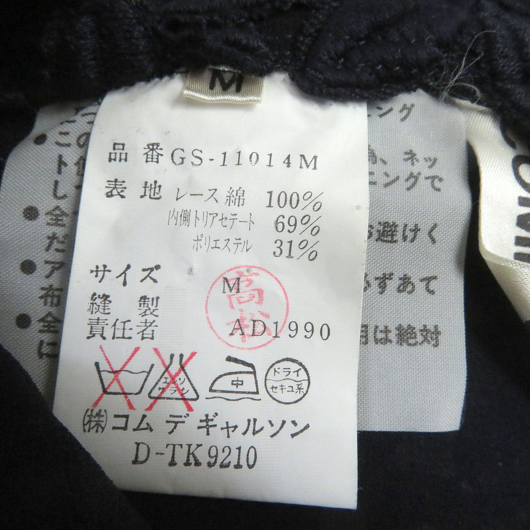 COMME des GARCONS setup GJ-11010S Main: 85% wool, Main: 15% nylon, Part: 100% cotton, Outer: 100% cotton, Lining: 69% acetate Dark navy Women (Top)S, (Bottom) M Used Authentic