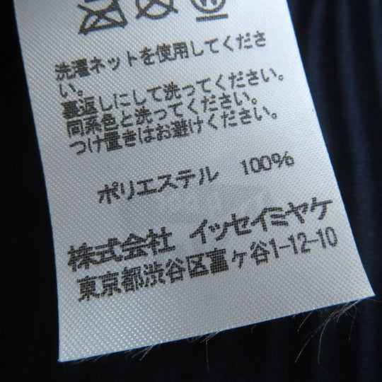 me ISSEY MIYAKE Cut MI74KK718 Main: 100% polyester Navy Women No size Used Authentic