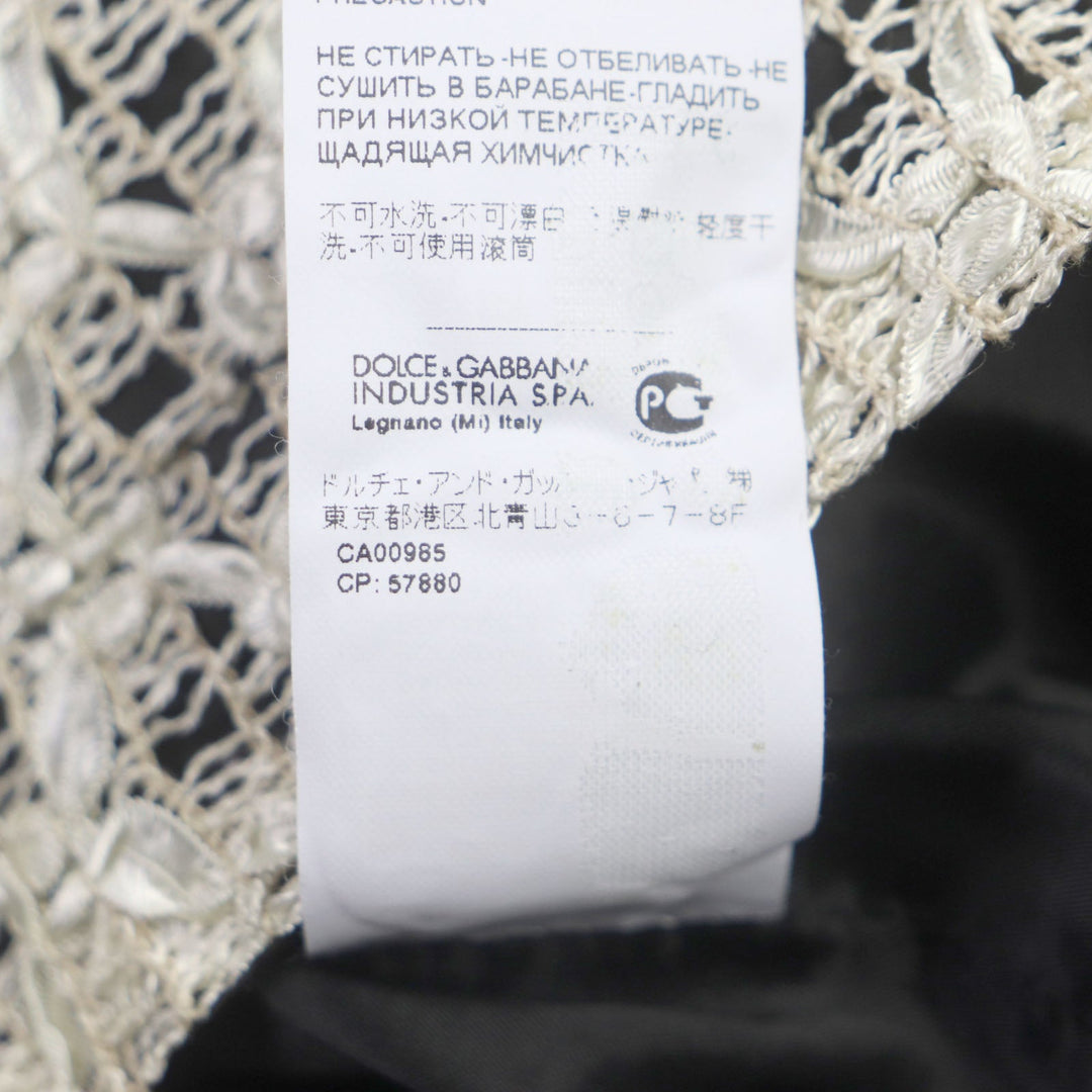 DOLCE&GABBANA setup Jacket Outer: 70% Viscose, 20% Cotton, 10% Nylon Jacket Inner: 87% Cupra, 13% Elastane Skirt Outer: 77% Rayon, 12% Nylon, 11% Cotton Skirt Inner: 87% Cupra, 13% Polyurethane Beige black Women 38 Used Authentic