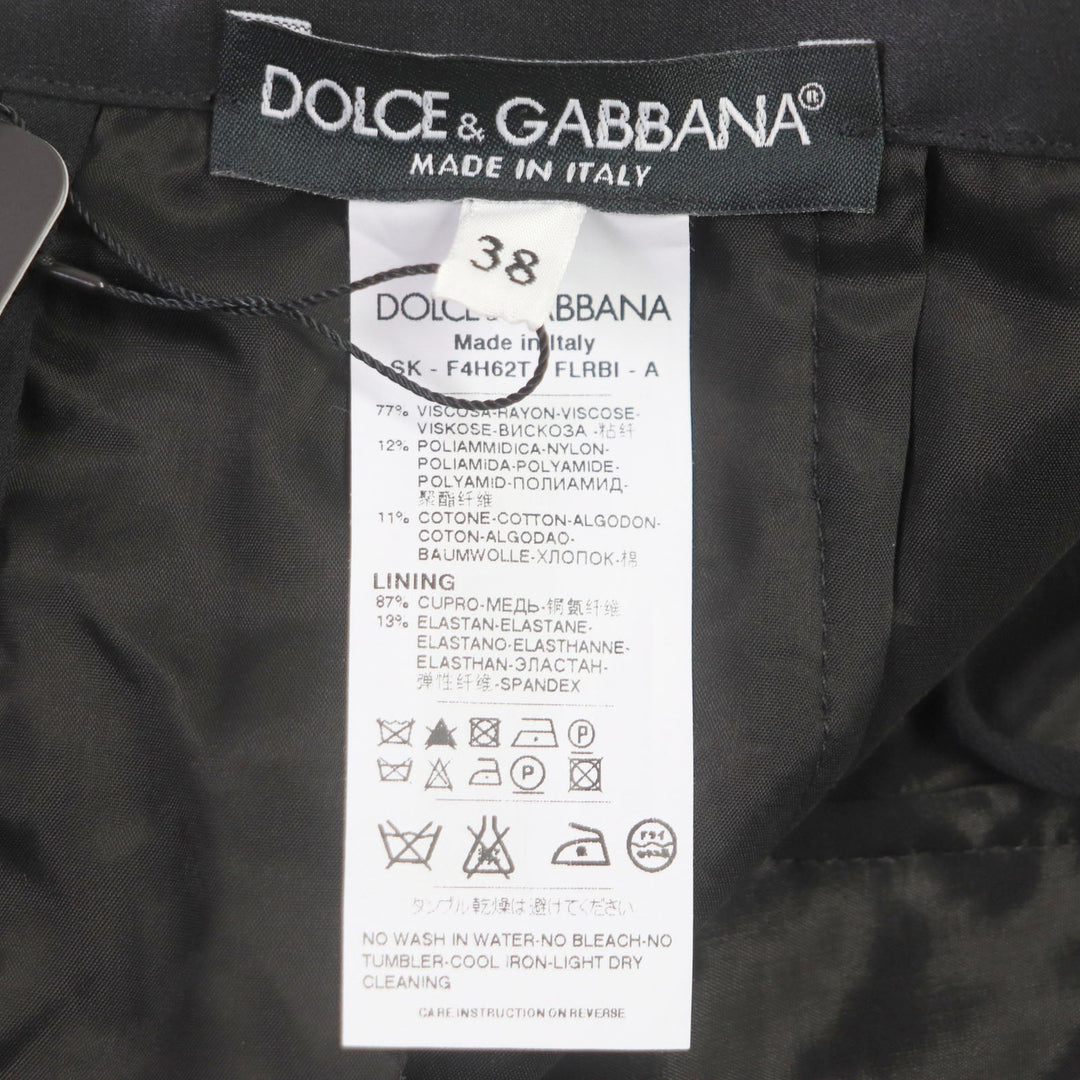 DOLCE&GABBANA setup Jacket Outer: 70% Viscose, 20% Cotton, 10% Nylon Jacket Inner: 87% Cupra, 13% Elastane Skirt Outer: 77% Rayon, 12% Nylon, 11% Cotton Skirt Inner: 87% Cupra, 13% Polyurethane Beige black Women 38 Used Authentic