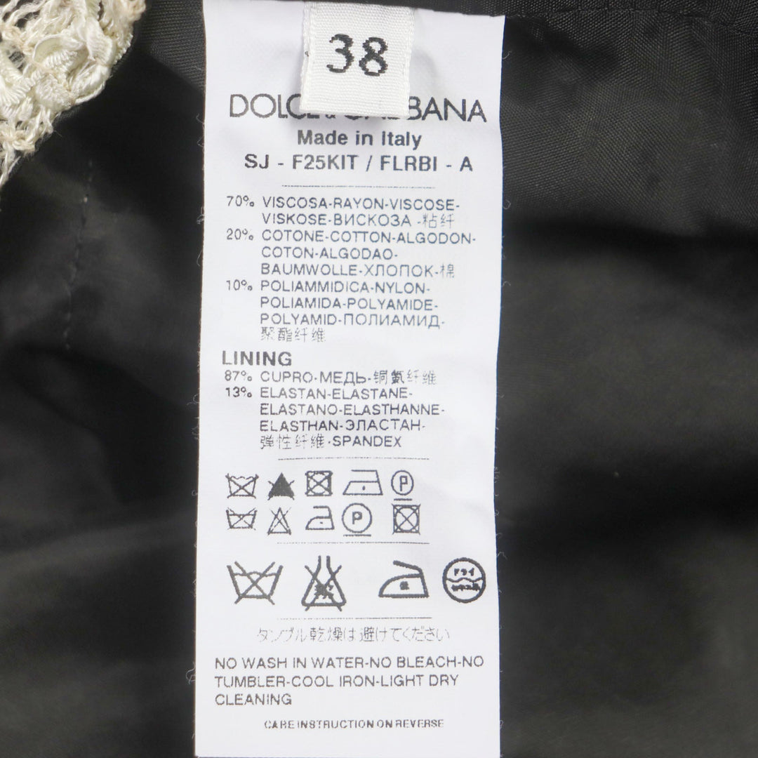 DOLCE&GABBANA setup Jacket Outer: 70% Viscose, 20% Cotton, 10% Nylon Jacket Inner: 87% Cupra, 13% Elastane Skirt Outer: 77% Rayon, 12% Nylon, 11% Cotton Skirt Inner: 87% Cupra, 13% Polyurethane Beige black Women 38 Used Authentic