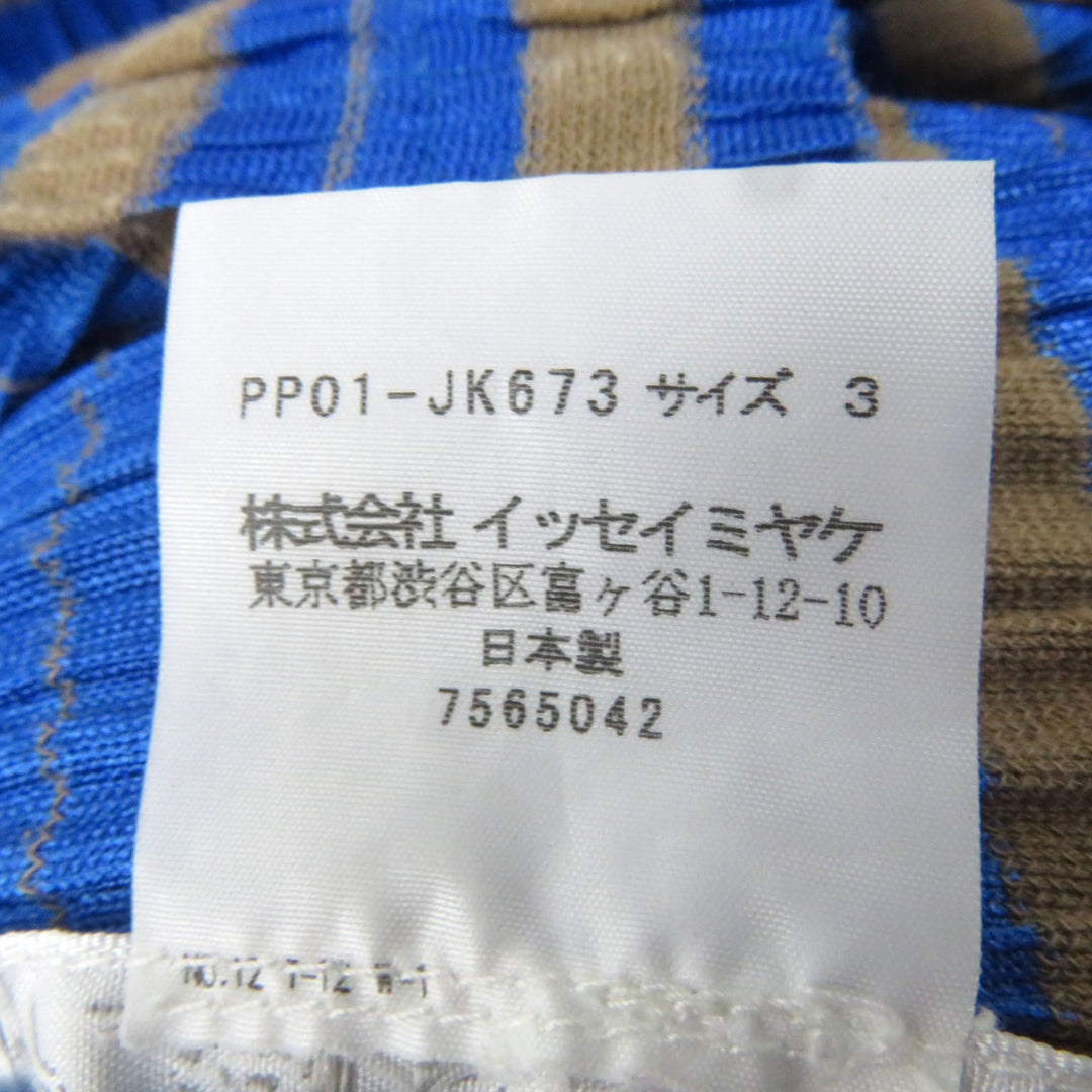 PLEATS PLEASE Cut PP01-JK673 Main: 51% polyester, Main: 49% cotton, Part: 100% polyester Blue beige Women 3 Used Authentic