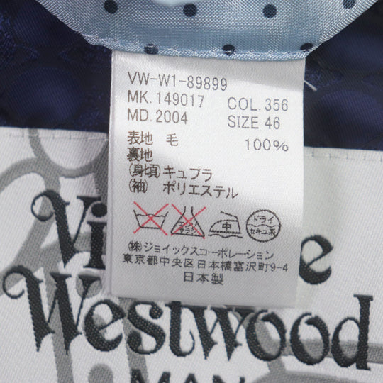 Vivienne WestwoodMAN setup Outer material: 100% wool, lining (body): cupra, lining (sleeves): polyester beige mens 46 Used Authentic