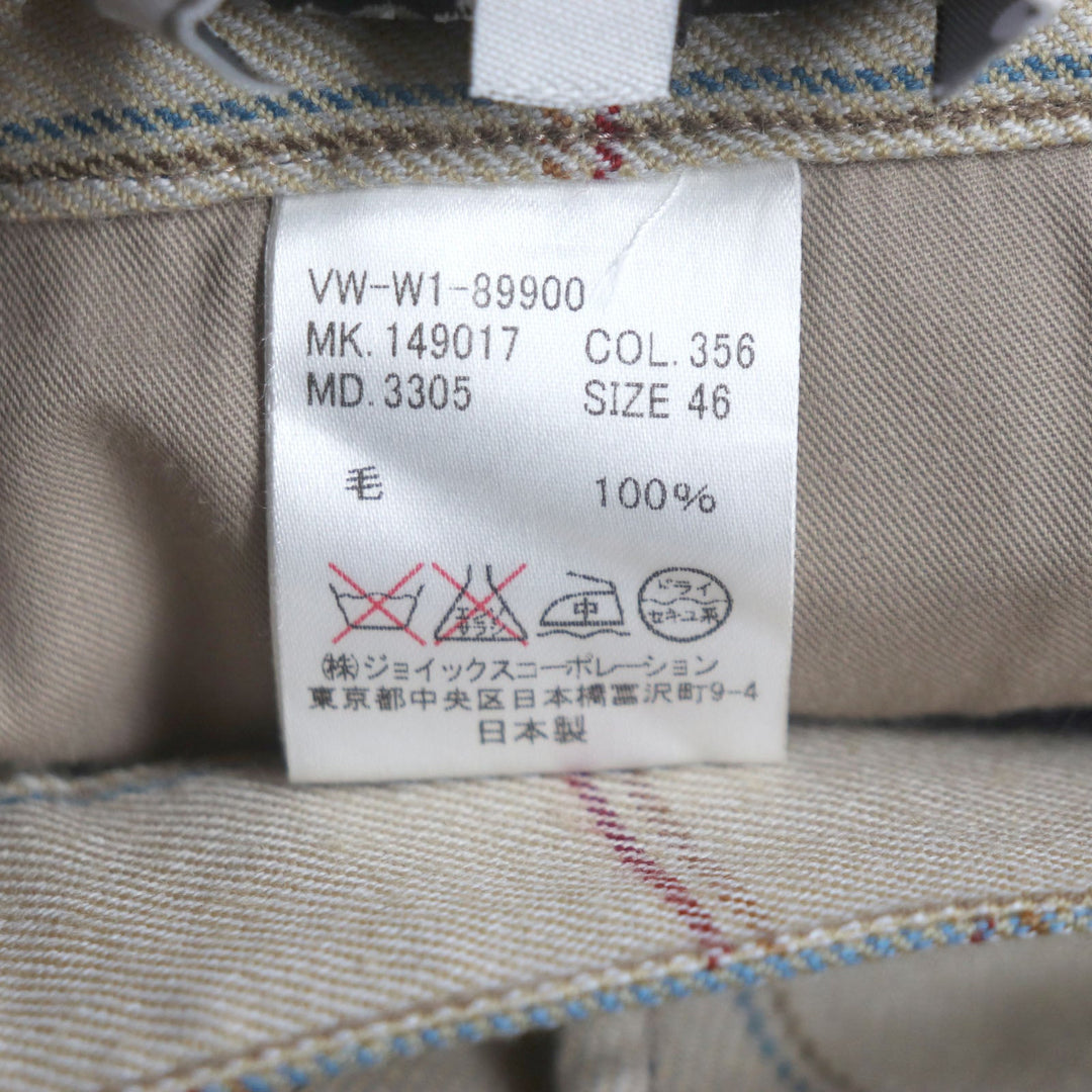 Vivienne WestwoodMAN setup Outer material: 100% wool, lining (body): cupra, lining (sleeves): polyester beige mens 46 Used Authentic