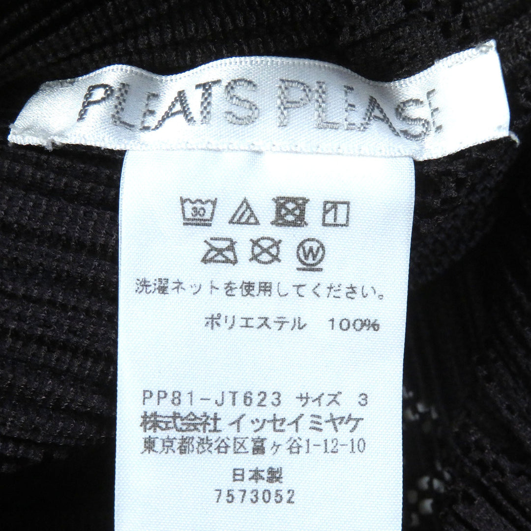 PLEATS PLEASE Tunic PP81-JT623 Main: 100% polyester Dark brown Women 3 Used Authentic
