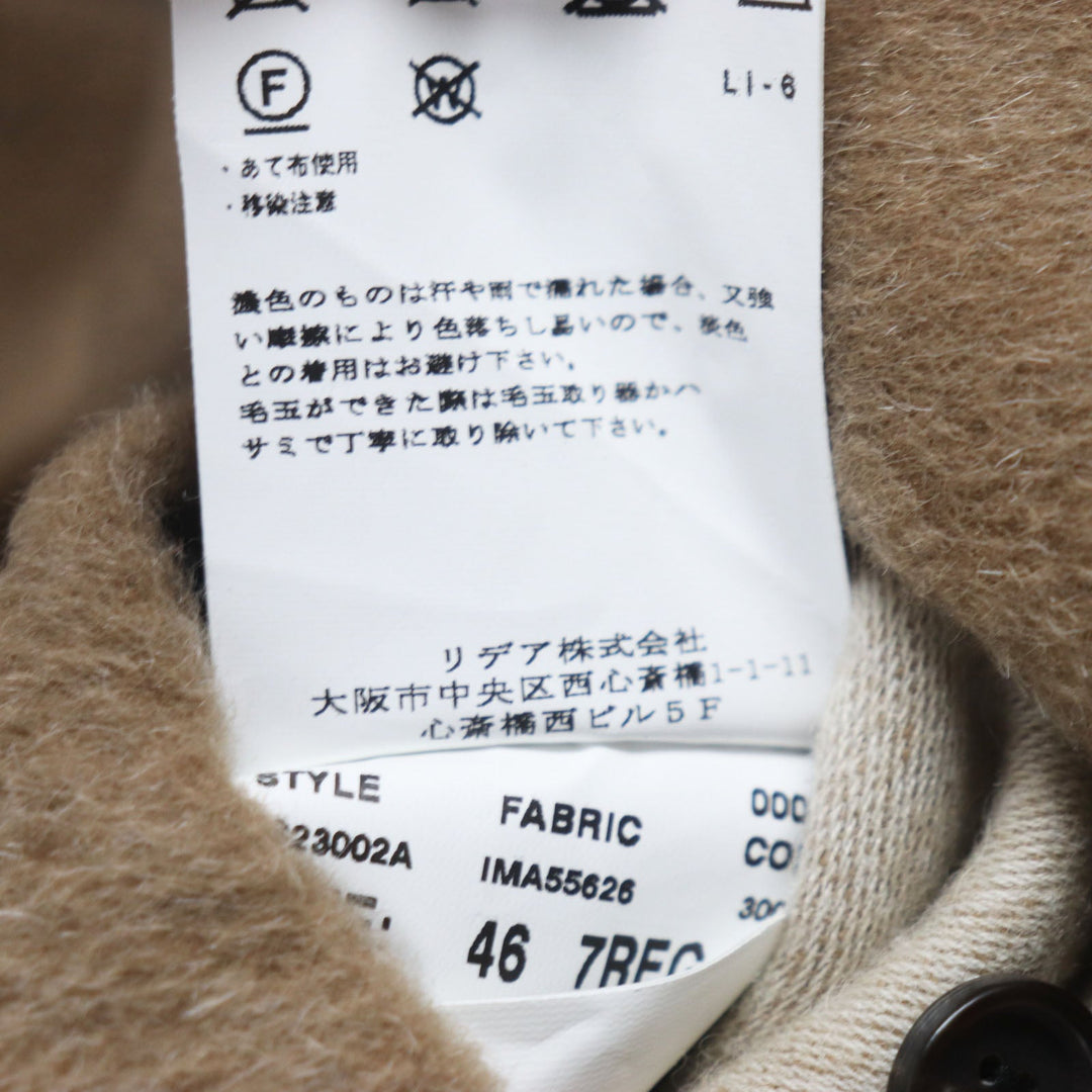 LARDINI Stainless collar coat Outer: 48% wool, Outer: 22% alpaca, Outer: 15% mohair, Outer: 15% nylon, Lining: 100% polyester beige mens 46 Used Authentic