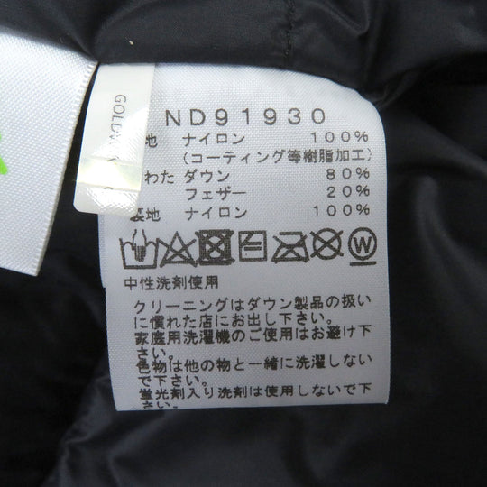 THE NORTH FACE Down jacket ND91930 Main: 100% nylon, Filling: 80% down, Filling: 20% feather British Khaki mens M Used Authentic