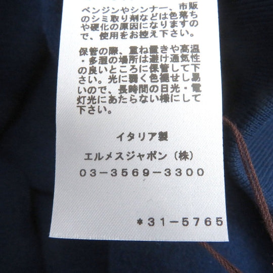 HERMES sweat Main: 100% cotton, Rib: 90% cotton, 10% polyurethane, Part: Sheep leather blue Chevaux en symmetry mens XL Used Authentic