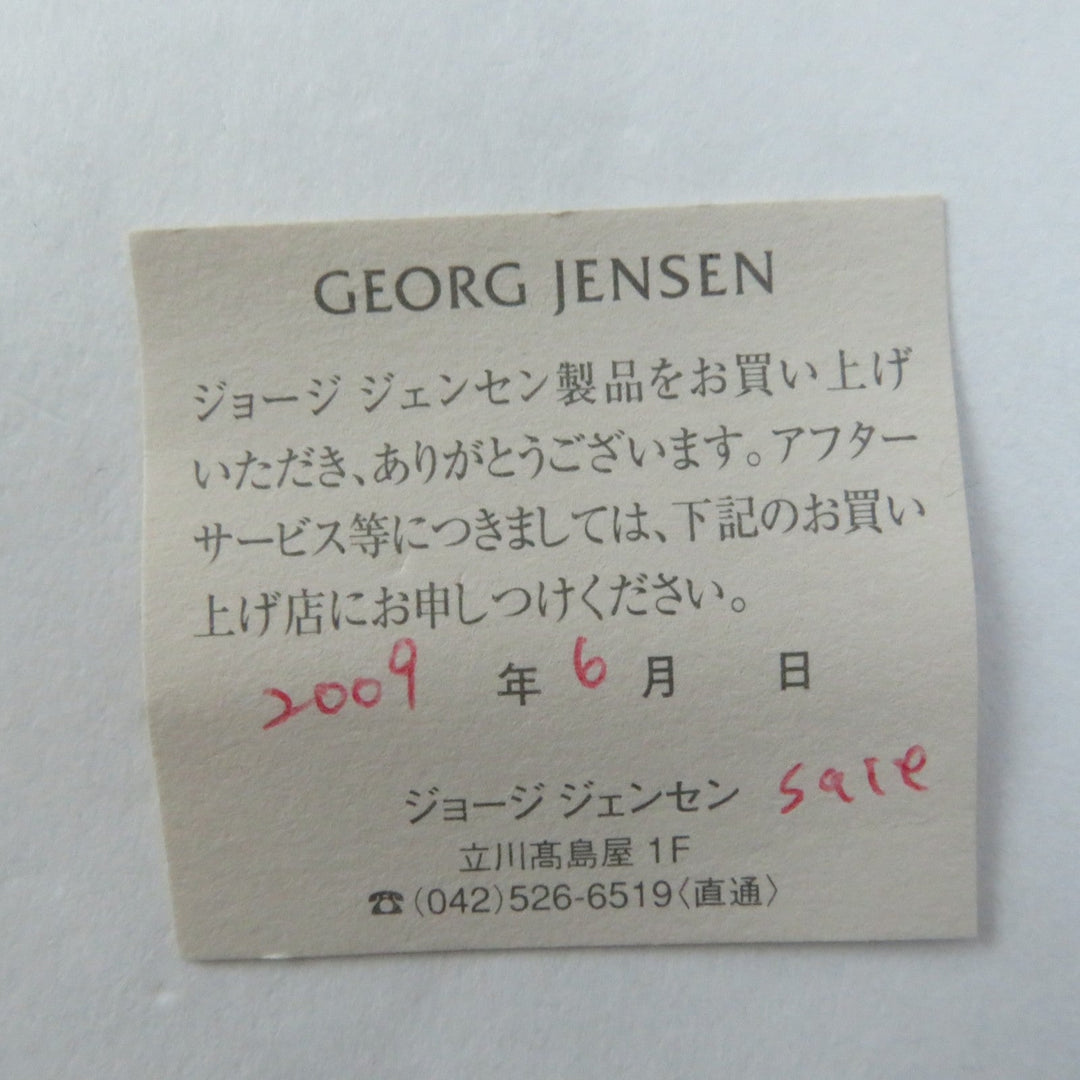 Georg Jensen Earring Main: 750, Part: Diamond gold Double heart design Women Used Authentic