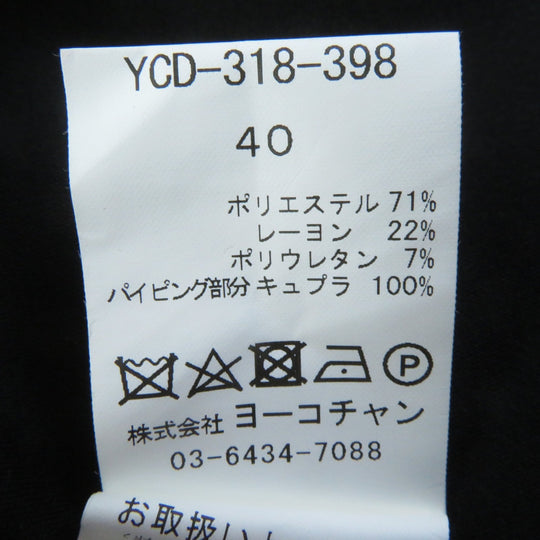 YOKO CHAN one piece YCD-318-398 Main: 71% polyester, Main: 22% rayon, Main: 7% polyurethane, Part: 100% cupra black Women 40 Used Authentic