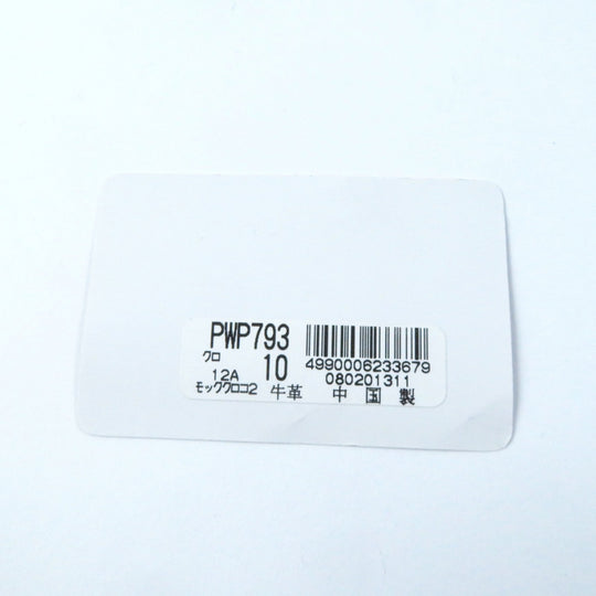 Paul Smith Bifold Wallet Main: Leather black Women Used Authentic