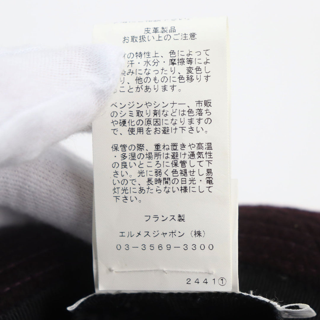 HERMES hat Main: 100% cashmere, Lining: 100% acetate, Part: deerskin Bordeaux Black mens 58 Used Authentic