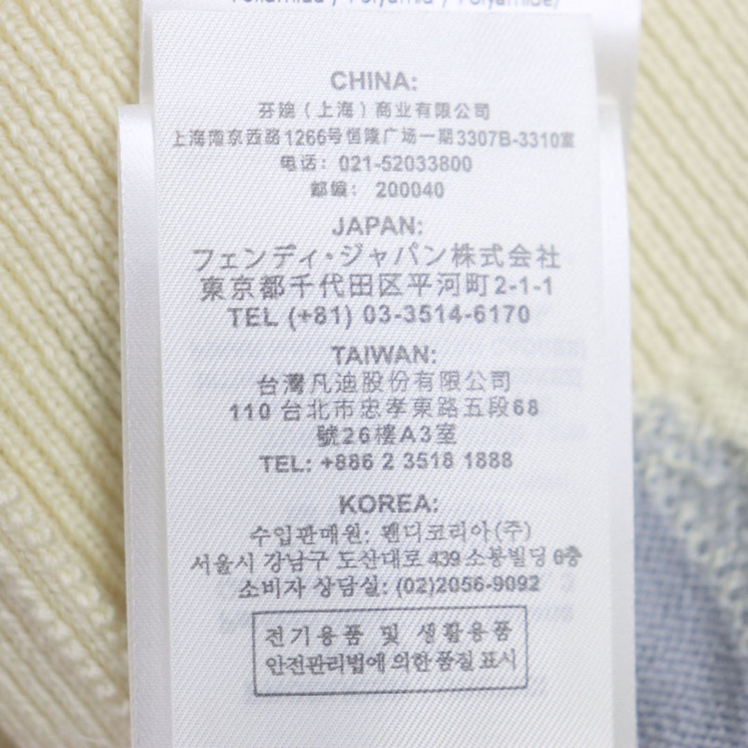FENDI knit FZX039 Main: 68% cotton, Main: 32% nylon Yellow multicolor mens 46 Used Authentic
