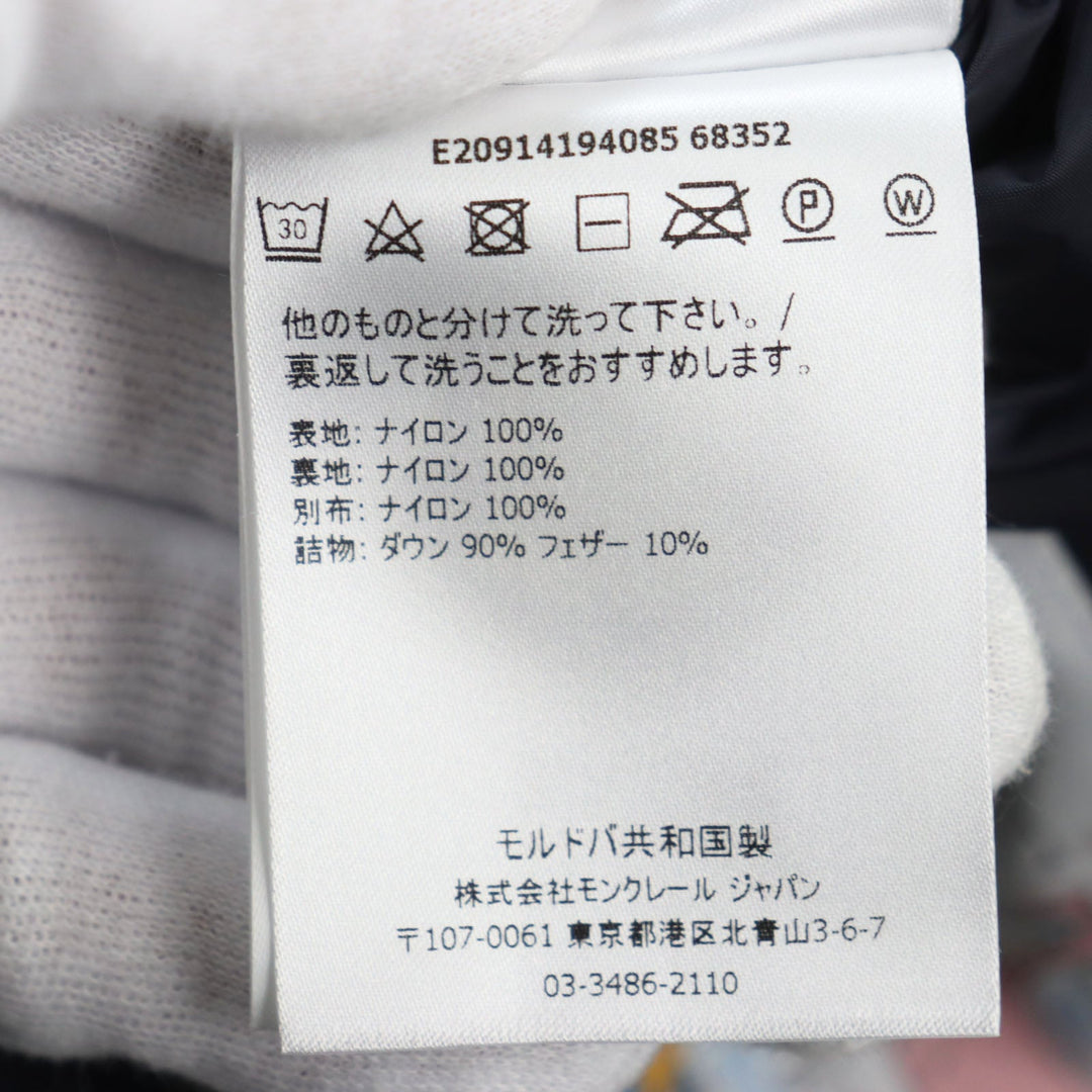 MONCLER Down jacket Outer: 100% nylon, Lining: 100% nylon, Filling: 90% down, Filling: 10% feather, Part: 100% nylon Dark navy SERVIERES mens 4 Used Authentic