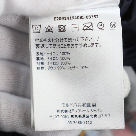 MONCLER Down jacket Outer: 100% nylon, Lining: 100% nylon, Filling: 90% down, Filling: 10% feather, Part: 100% nylon Dark navy SERVIERES mens 4 Used Authentic