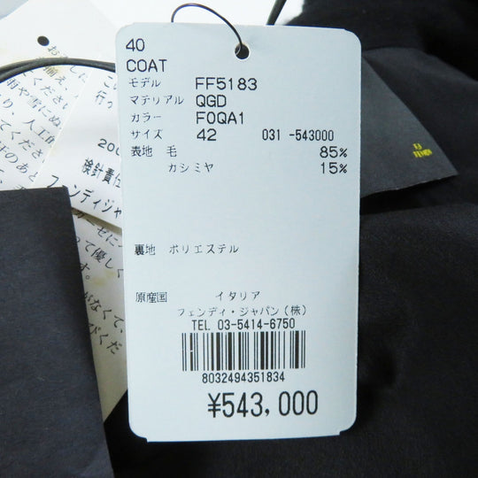 FENDI coat FF5183 Outer: 85% wool, Outer: 15% cashmere, Lining: 100% polyester black Women 42 Used Authentic