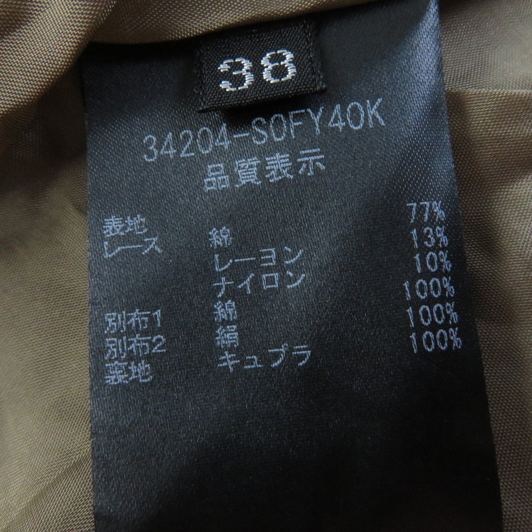 FOXEY one piece 34204 Main: 77% cotton, Main: 13% rayon, Main: 10% nylon, Part: 100% cotton, Part: 100% silk, Lining: 100% cupra Black brown Women 38 Used Authentic