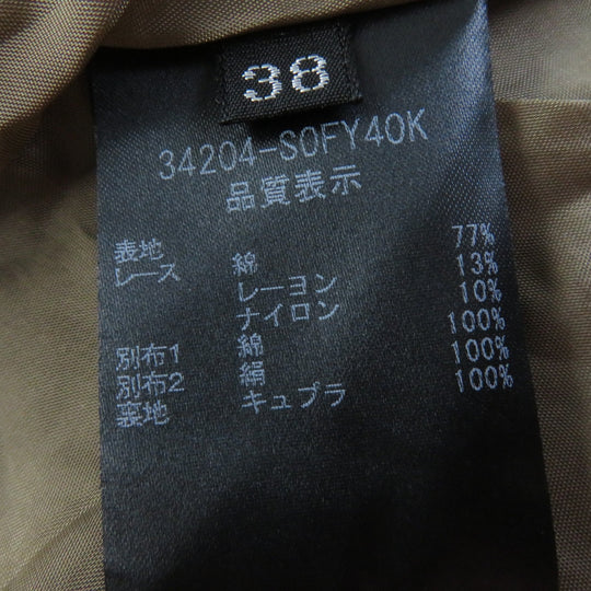 FOXEY one piece 34204 Main: 77% cotton, Main: 13% rayon, Main: 10% nylon, Part: 100% cotton, Part: 100% silk, Lining: 100% cupra Black brown Women 38 Used Authentic