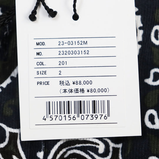 Sacai Jacket 23-03152 M Outer: 100% cotton, Filling: 100% polyester, Lining: 100% polyester Navy type Bandana Quilted Jacket mens 2 Used Authentic