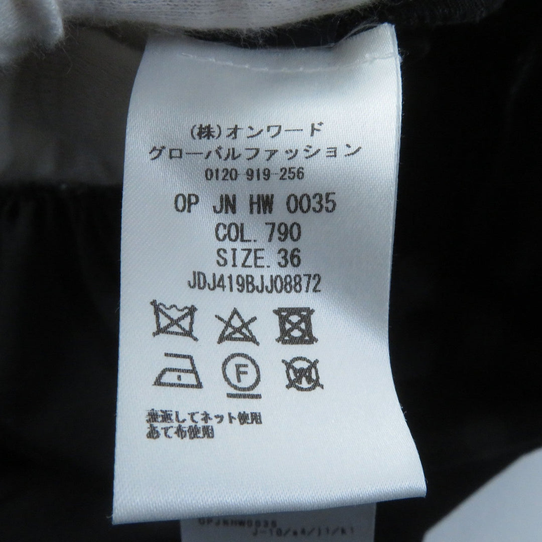 JIL SANDER one piece Main: 69% rayon, 25% nylon, 6% polyurethane black Women 36 Used Authentic