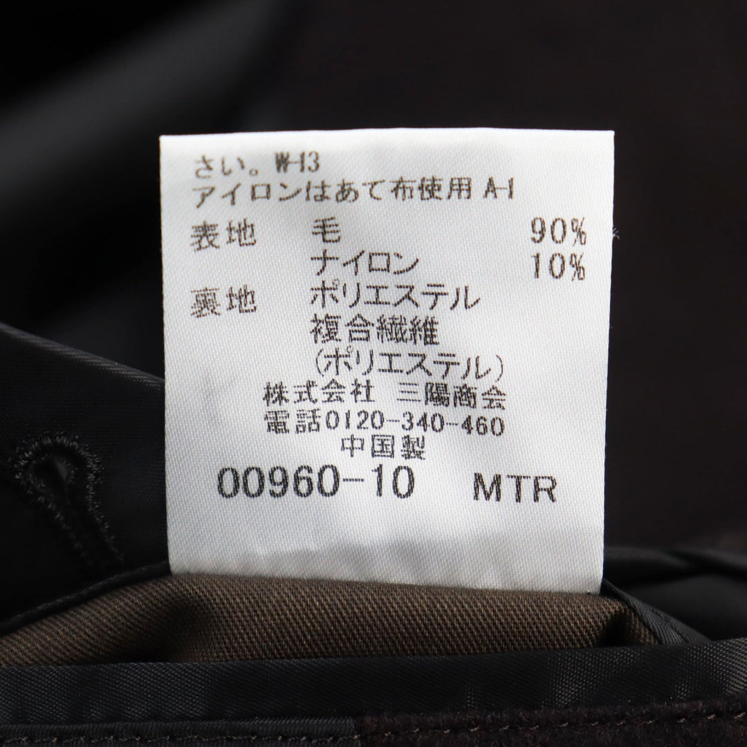 Mackintosh tailored jacket G1E22-212-19 Outer: 90% wool, Outer: 10% nylon, Lining: polyester Bordeaux mens LL40 Used Authentic
