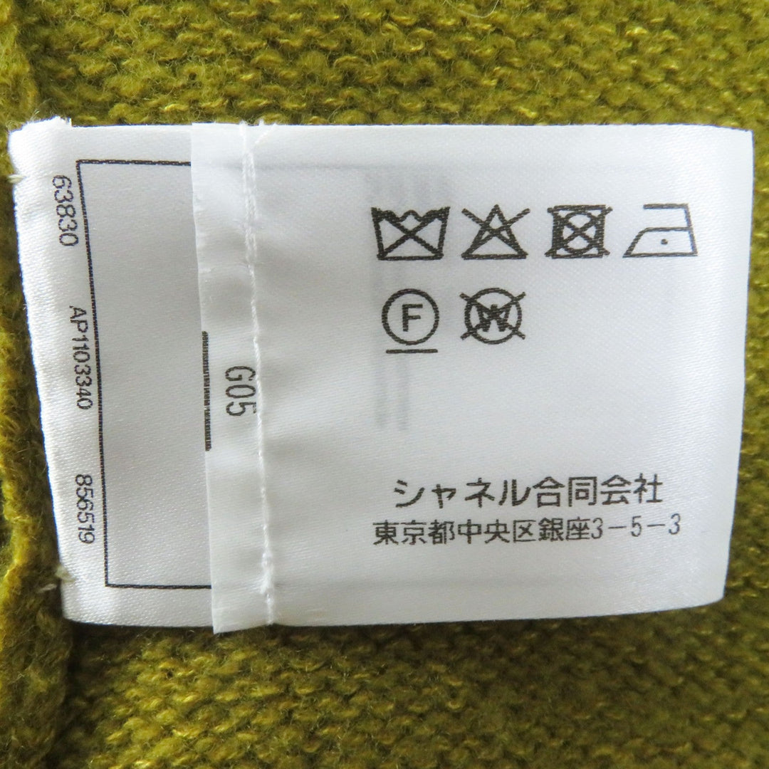 CHANEL cardigan P73835 Outer material: 49% wool, Outer material: 29% silk, Outer material: 20% cashmere, Outer material: 2% polyamide (nylon) Dark mustard type Women 36 Used Authentic