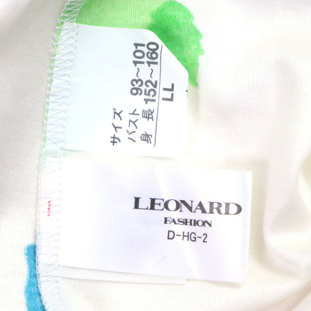 LEONARD Cut Main: 100% cotton Multi Women XL Used Authentic