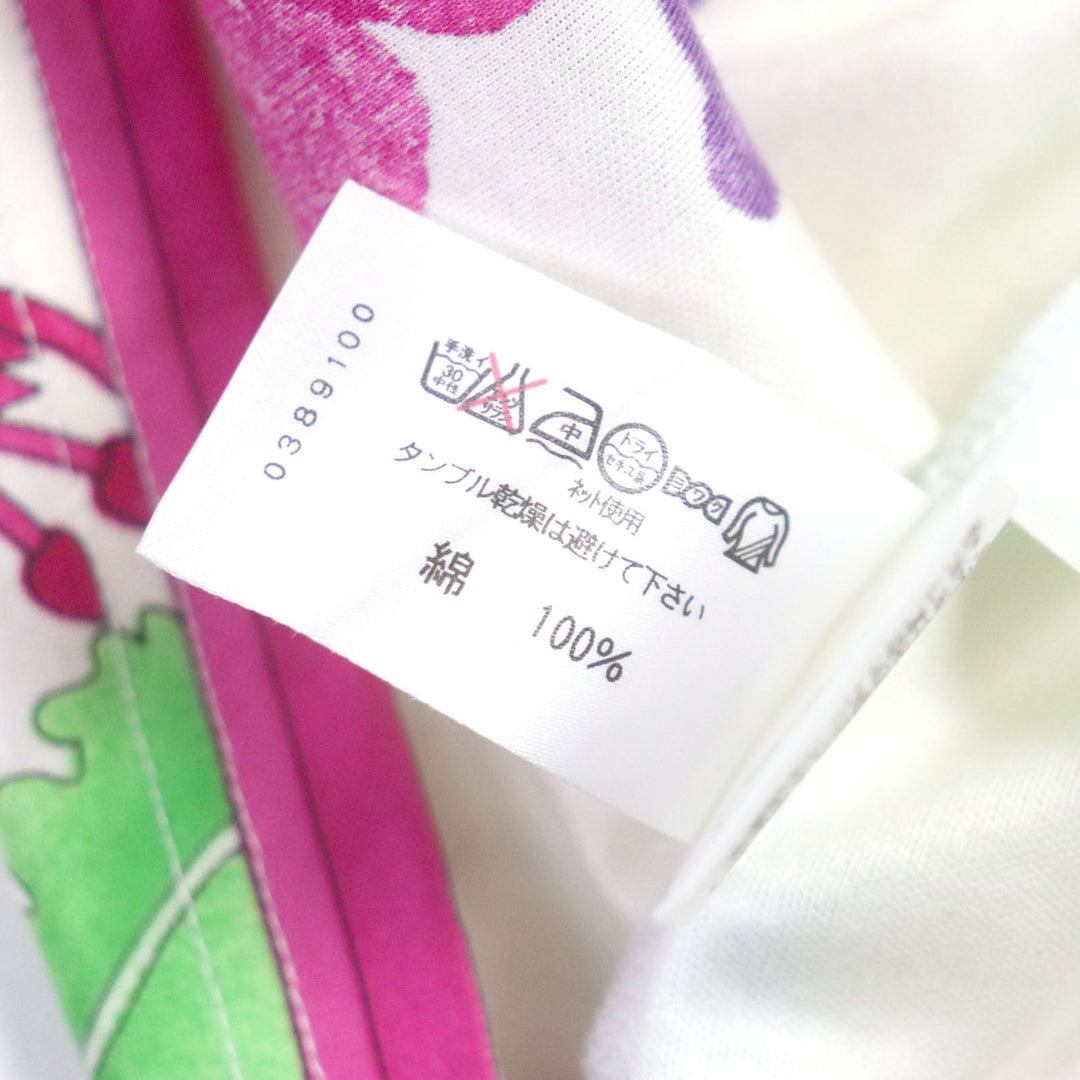 LEONARD Cut Main: 100% cotton Multi Women XL Used Authentic