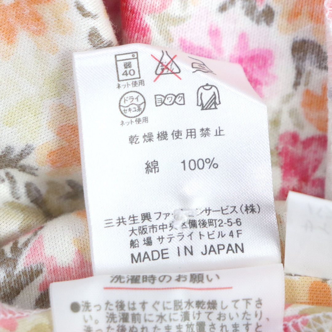 LEONARD setup Main: 100% cotton Multi Women L Used Authentic